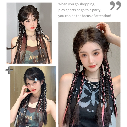 Боксерский парик с косичкой, хвостик, 2 карат