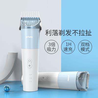 Cherry Shu Baby Hairdresser Automatically Sucks Hair Super Silent Baby Electric Pushcut Shaving Tweet Pushback Newborn Child Shave 1