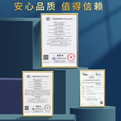 2025新款胰岛素冷藏盒便携充电迷你冷藏杯可上飞机药品用小冰箱 - 图3
