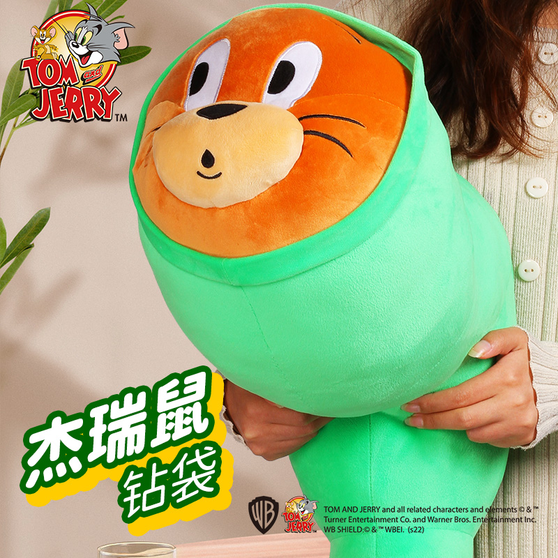  HUGKIS毛绒布艺类玩具