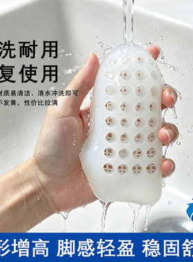 隐形仿生硅胶袜套式增高垫不累脚