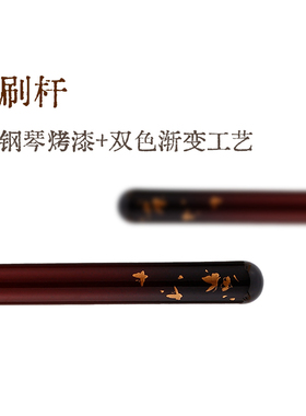 见刷如面扁桃心铺色刷JS55/56/57灰羊毛动物毛亲肤柔软国产沧州刷