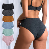  Threaded Cottton Comfort Low Waist Ladies Panties Briefs