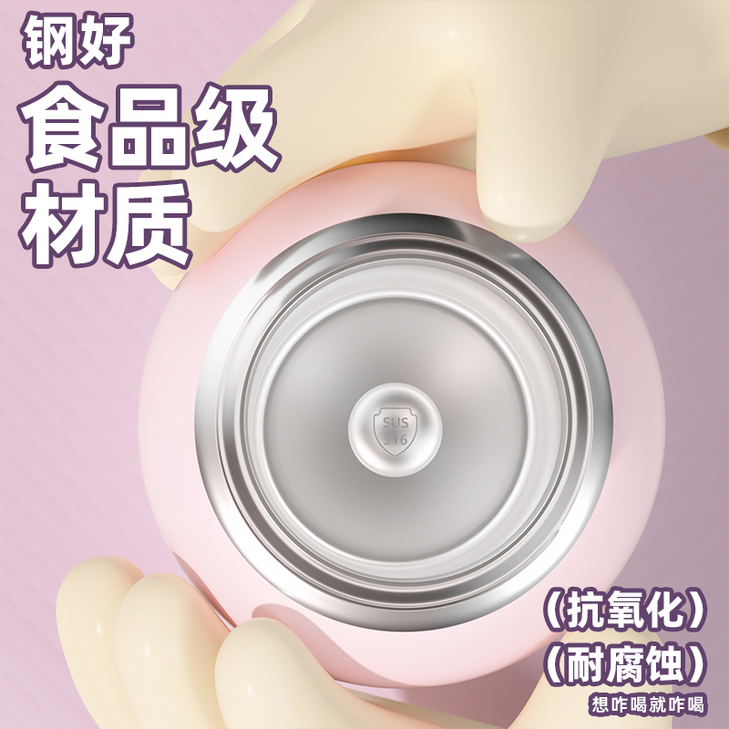 2024新款保温杯双饮儿童水壶便携直饮水杯学生上学专用熊猫吸管杯