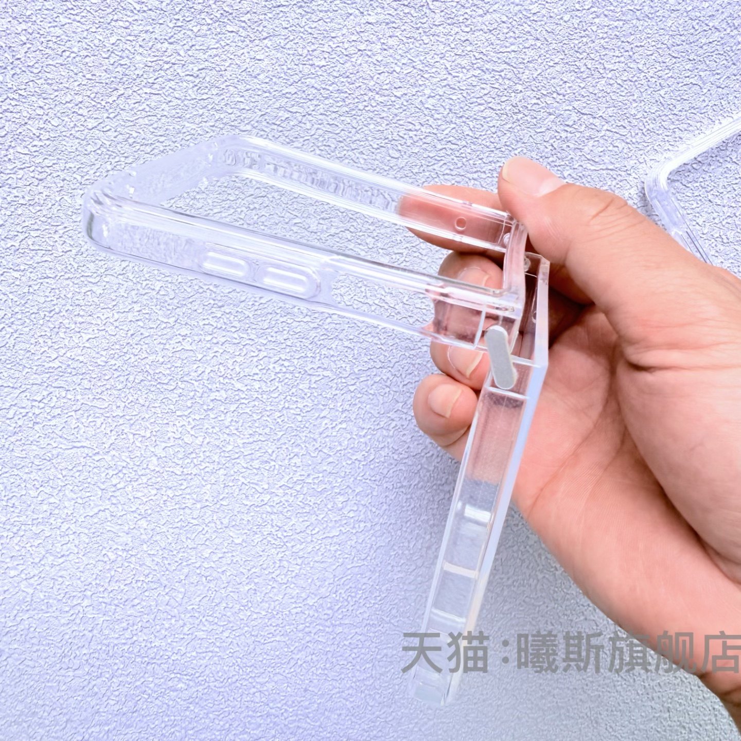 适用荣耀MagicVFlip手机壳硅胶magic手机套vflip2新款全包honor折叠屏v flip保护套透明软壳超薄防摔外壳男女,淘宝优惠券,粉丝福利购,淘宝优惠卷