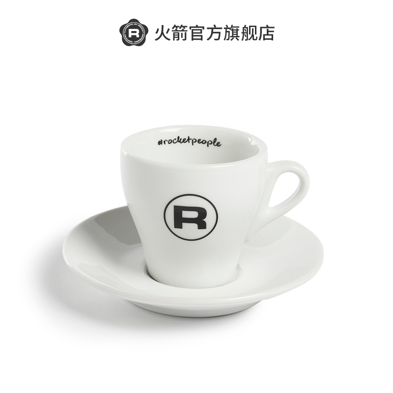 ROCKET火箭原装进口咖啡杯馥芮白意式Espresso Cups 浓缩杯 - 图0