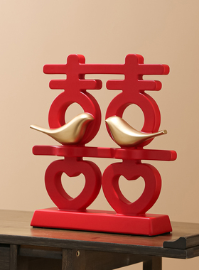 特别的新婚礼物结婚装饰摆件