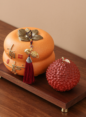 柿柿如意摆件财源广进男生礼物