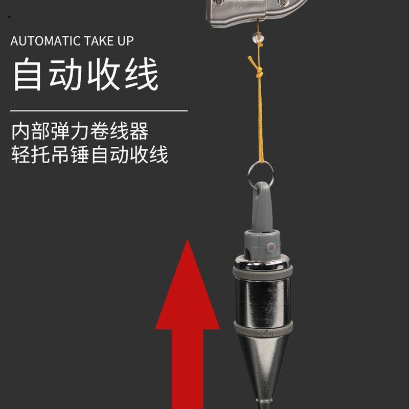 新品带磁性线坠吊线锤建筑工具吊线垂工地水泥线锤坠自动收线测量 - 图0