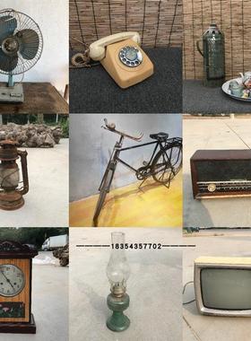 新品物件7080年代老旧缝纫机旧电视机收音机老式老座钟农家院摆设