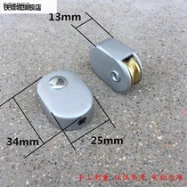 New clothes hanger Pulley Shake Hand Pulley sandhanger Labor-saving Pulley Hand Pulley hand pulley Pulley Repair Accessories