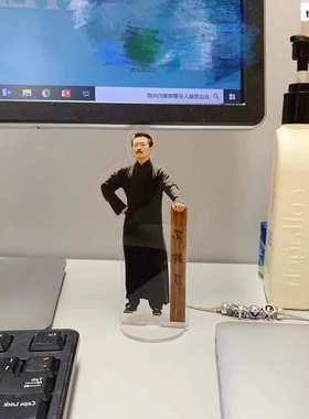 干笑鲁迅不了小摆件工装饰桌面沙雕办搞位公实室用好物日式新品