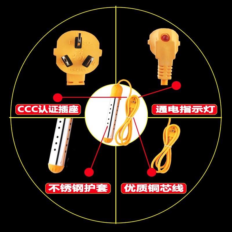 新款热管热水器热水管洗澡盆洗澡烧水棒浴缸放在桶里的加热器简易-图2