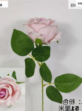 假玫瑰塑料花束布婚庆摆花设真花插单支假红花一仿支仿真玫瑰绒花