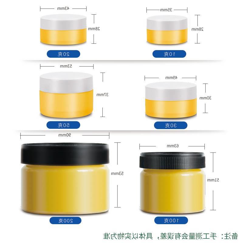 实木楼梯立柱扶手围护护栏杆油桌椅地板门护墙具保养精家蜡理清洁 - 图2