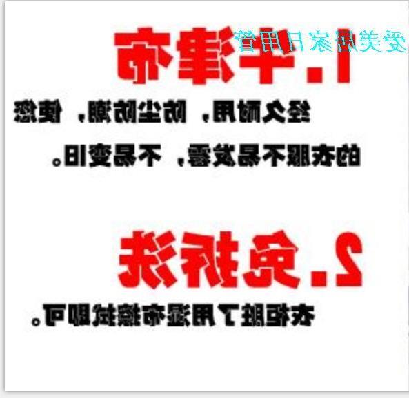 鞋防架尘罩布单买鞋柜布套外布罩单简易衣柜布罩单卖衣橱卖罩单卖-图2