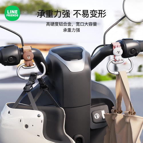 电动车挂钩前置通用电瓶车摩托车实用强力承重挂物钩专用必备神器 - 图2