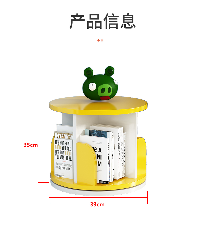 旋转桌面儿童书架收纳置物架家用学生简易办公室桌上经济小型书柜