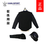 Shanghai Jianli Fencing Coach Protective Supplies Equipment Helmet Bullskin Protective Sleeves Feet Knee Leg Headgear Gloves Professional