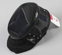 Shanghai Jianli Fencing Coach mask CFA CFA