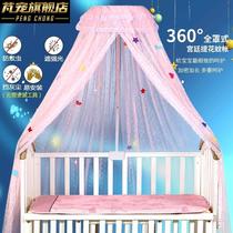 Baby Boy Bed Mosquito Net Home Wood Bed Baby Bed Little Boy Girl Princess White Mosquito Net Popular Style Fashion