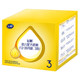 Excellent value for money Feifan 3-section quadruple pack 1600g