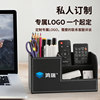 Office pen holder desktop storage box student storage box