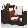 Office pen holder desktop storage box student storage box
