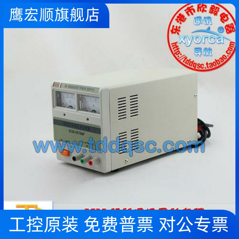 QJ1808求精船用通讯导航直流稳压电源输入AC220VDC24V输出24V10A - 图1