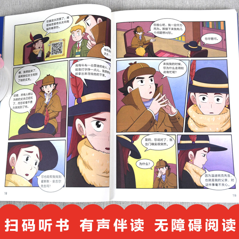 图4