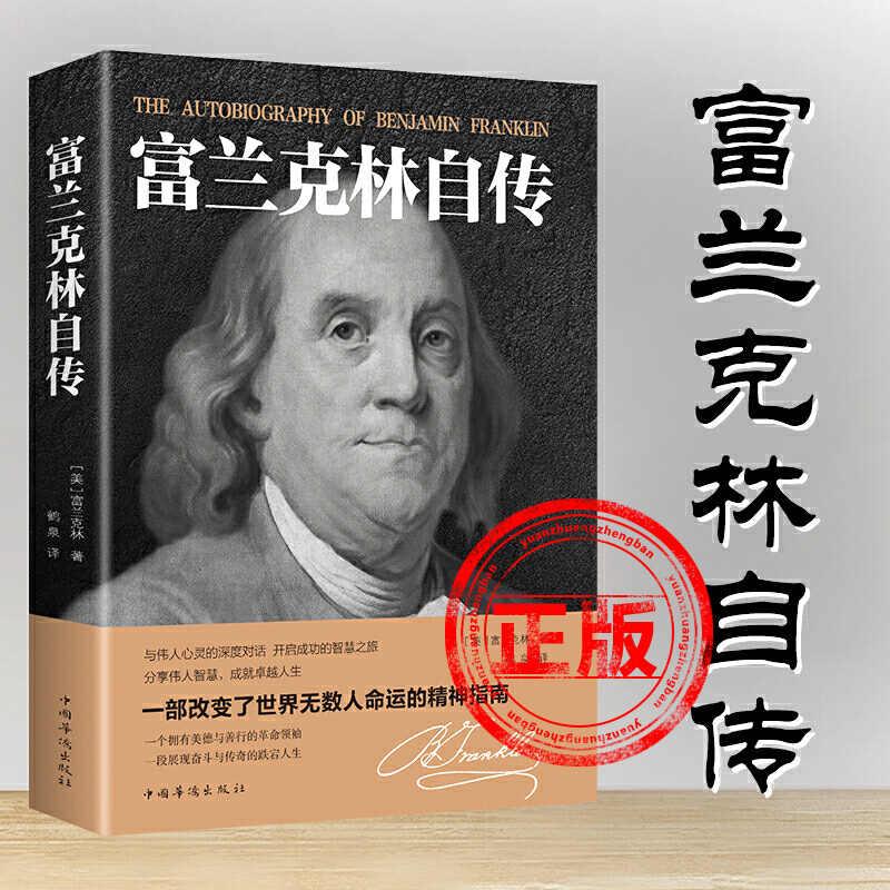 美國精神 新人首單立減十元 22年11月 淘寶海外 美國精神 新人首單立減十元 22年11月 淘寶海外