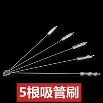 10 straw brushed glass bottle cleaning brush Sub-slim water nozzle cleaning straw small hair brush bottle Z brushed grandma brushed