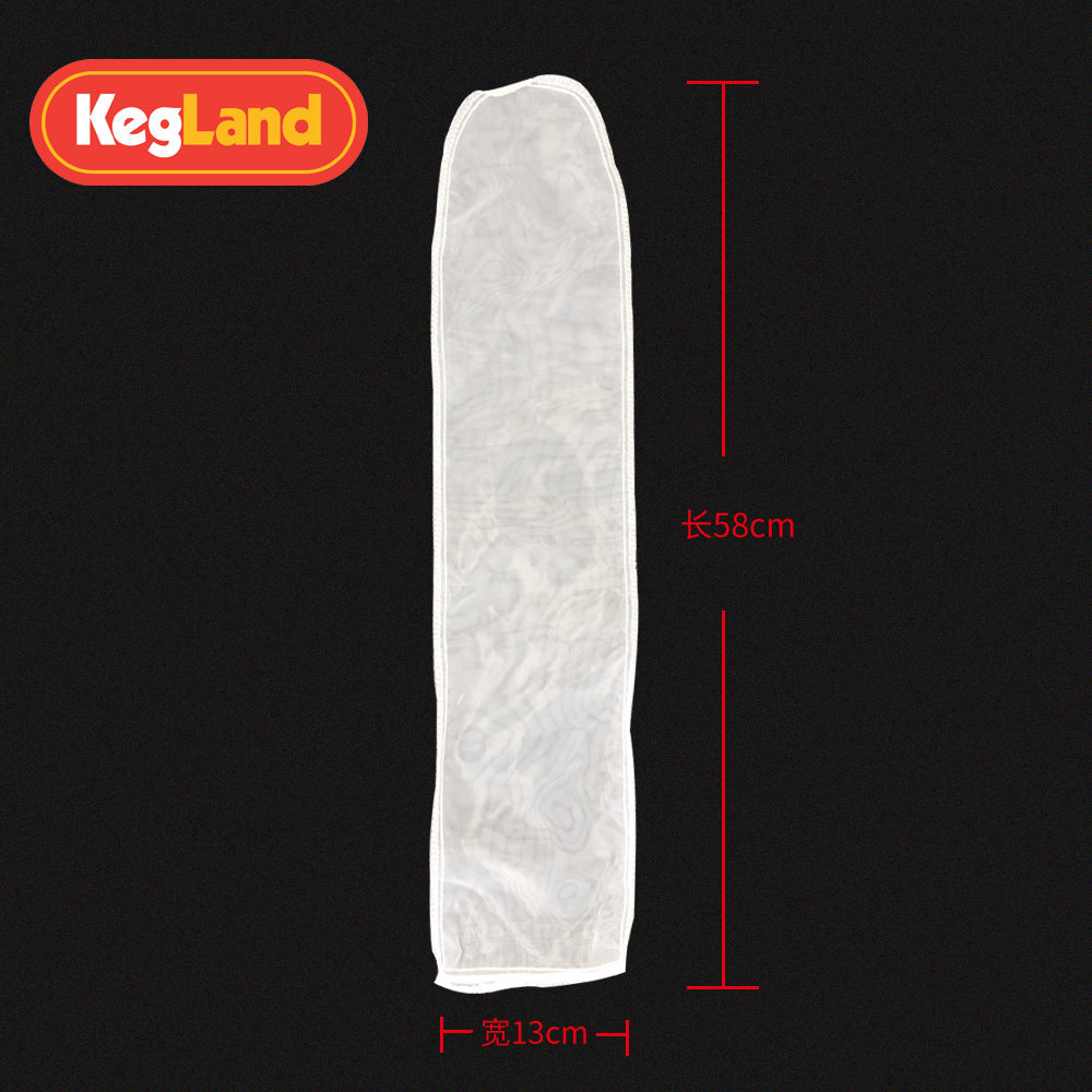 精酿啤酒麦芽过滤网糖化网袋尼龙袋麦汁过滤袋食品过滤器KegLand,淘宝优惠券,粉丝福利购,淘宝优惠卷