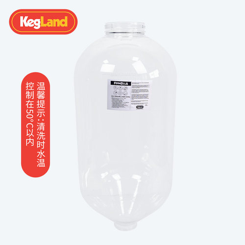 精酿食品级3代55L锥形啤酒发酵桶家酿保压酿酒设备KL25904KegLand - 图0