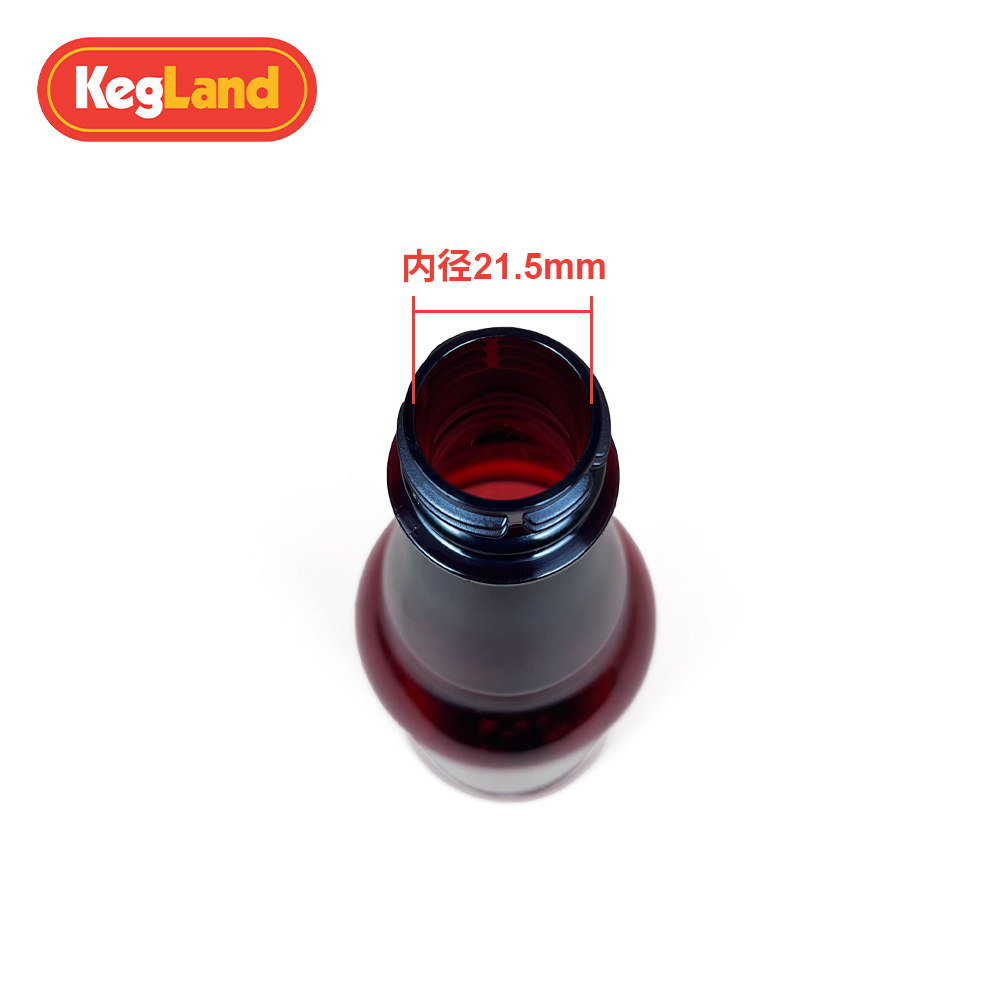 精酿500ml塑料啤酒瓶食品级二发PET酿酒外卖带盖瓶子酒瓶KegLand,淘宝优惠券,粉丝福利购,淘宝优惠卷