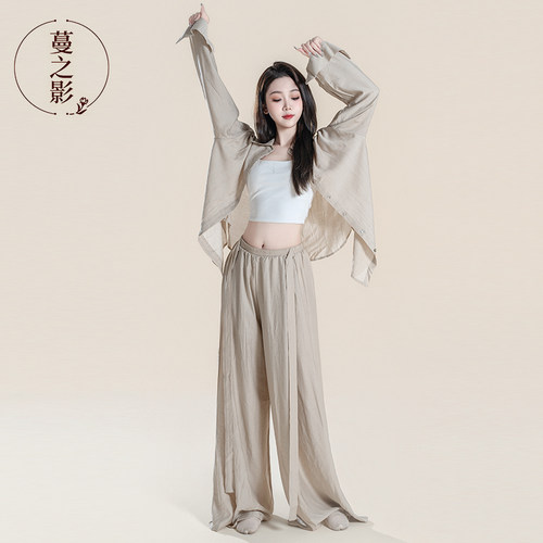 2026现代舞衬衫古典舞表演服当代舞爵士舞衬衣舞蹈生日常可穿上衣 - 图1