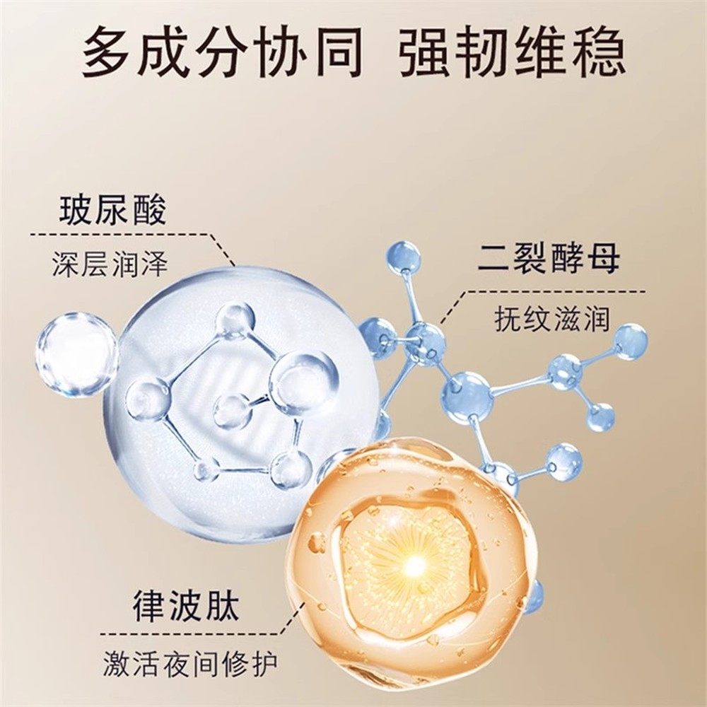 香港直邮Estee Lauder/雅诗兰黛第七代小棕瓶精华露50/50ml*2正品