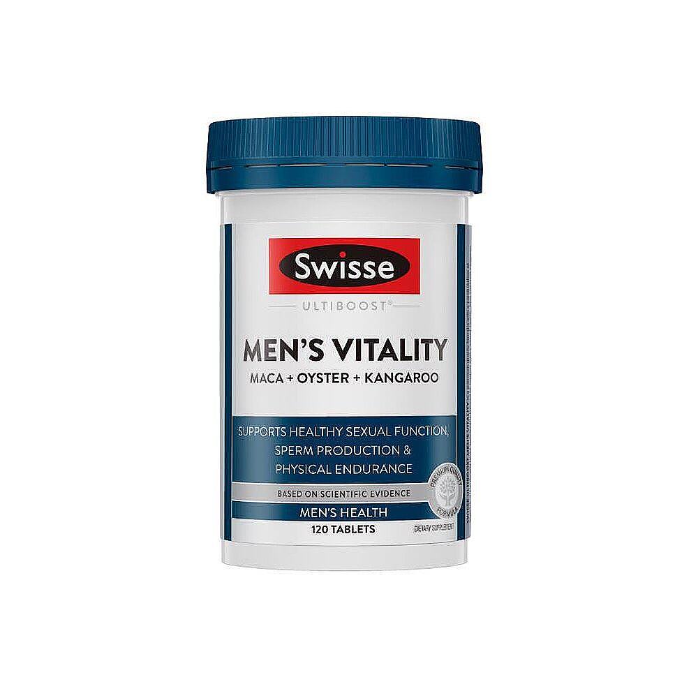 澳大利亚直邮swisse斯维诗玛咖男士 天猫国际澳新直购牡蛎/贝类提取物