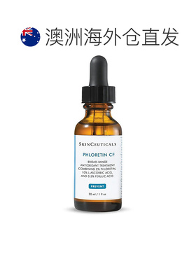 澳大利亚直邮skinceuticals修丽可高浓度滋润CF日间精华液30正品