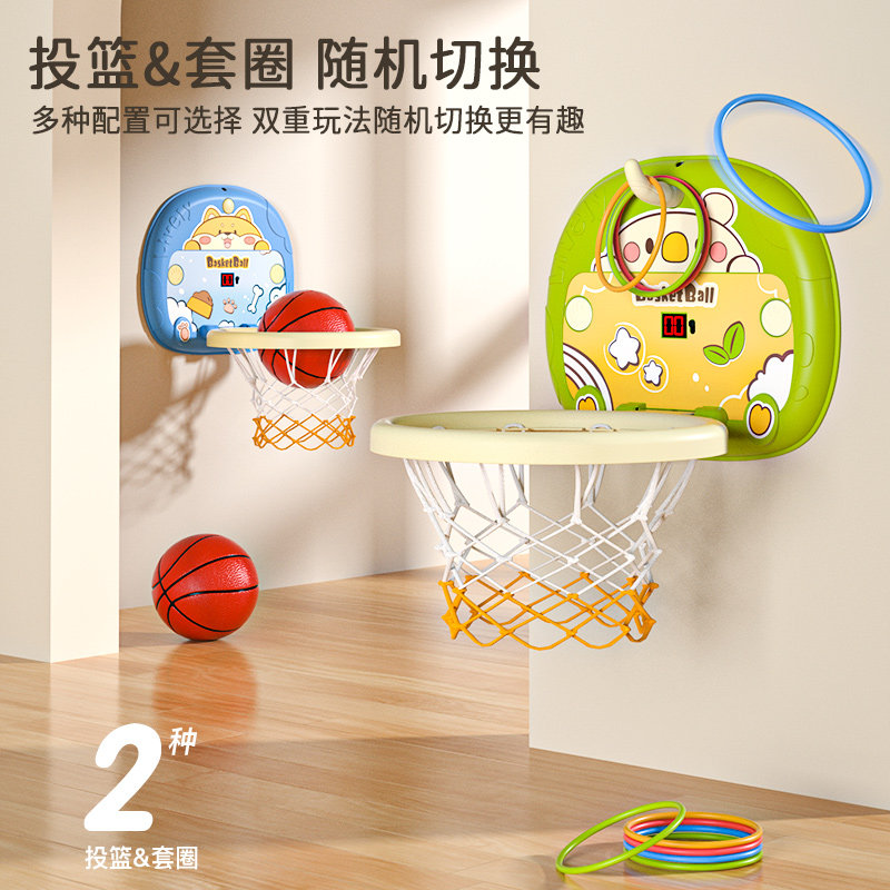 玩具挂式室内家用球类男孩1篮球框 kimocce球类玩具/球类运动