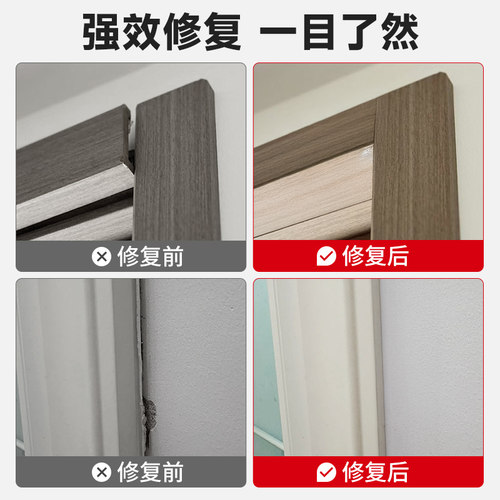 门框脱落专用胶高粘度粘木门铝合金门框松动裂缝包边破损修补胶柜子木头家具封边条门套踢脚线免钉胶强力胶水 - 图3