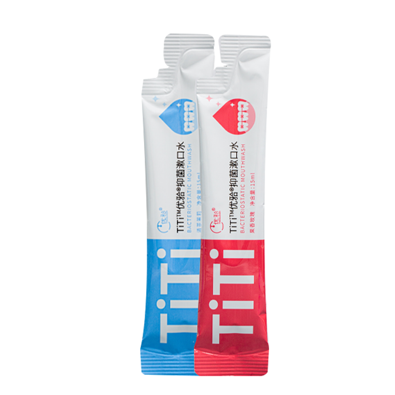 优牙合茉莉/玫瑰各2+氯己定4条漱口水试用装8条便携条装一次性,淘宝优惠券,粉丝福利购,淘宝优惠卷