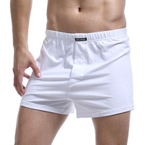 2pcs Mens Boxer Shorts Soft Stretch Knit Breathable Cotton B