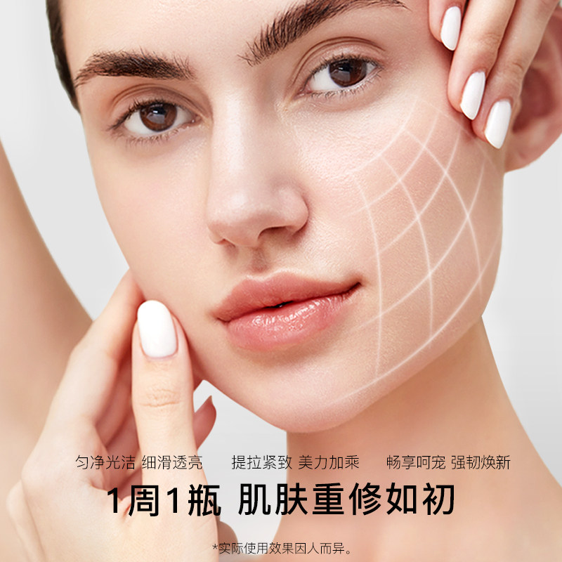 【罗永浩直播间】casmara卡蔓软膜粉 Casmara涂抹面膜