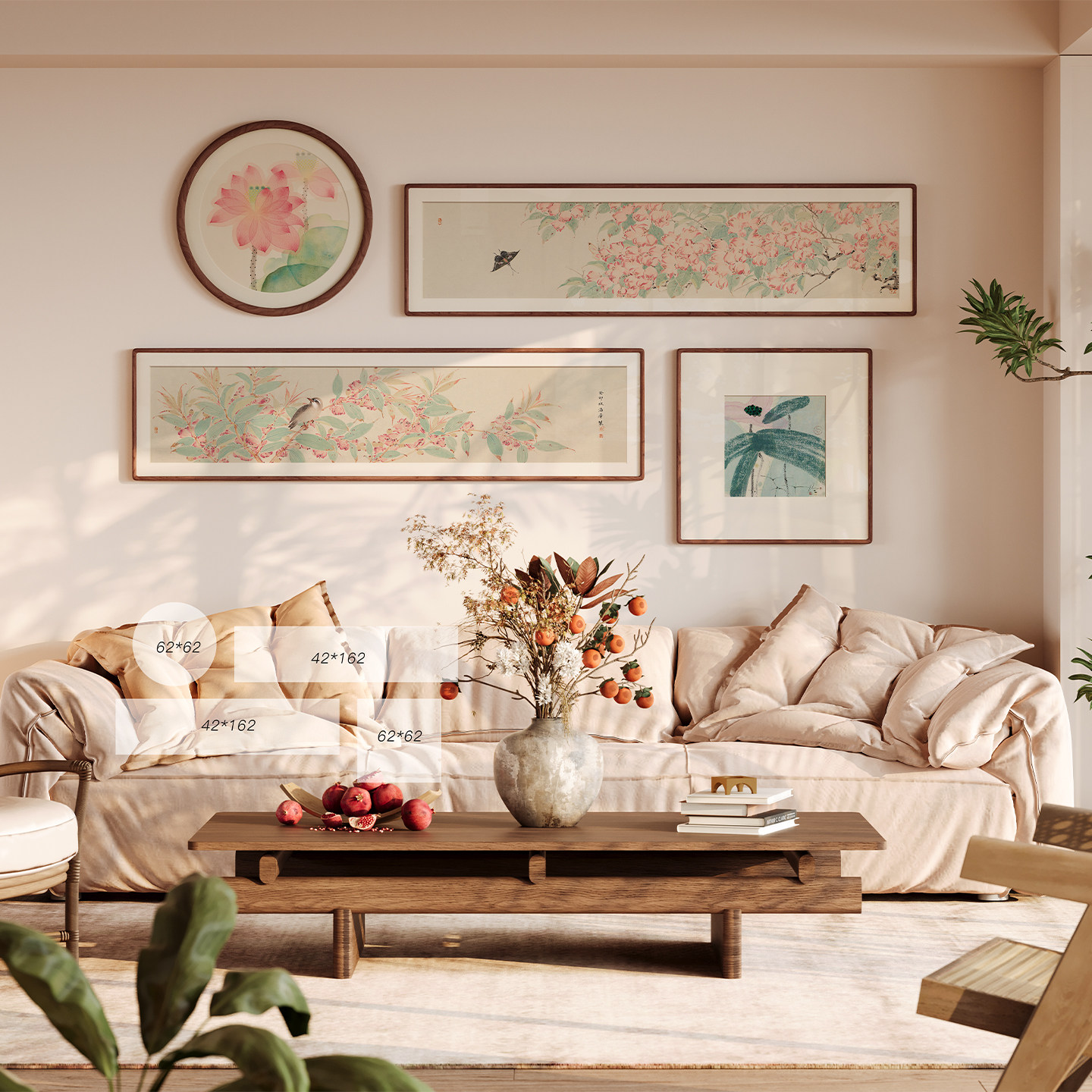 客厅沙发背景墙三四人位组合画多幅挂画新中式高级感卧室装饰画,淘宝优惠券,粉丝福利购,淘宝优惠卷