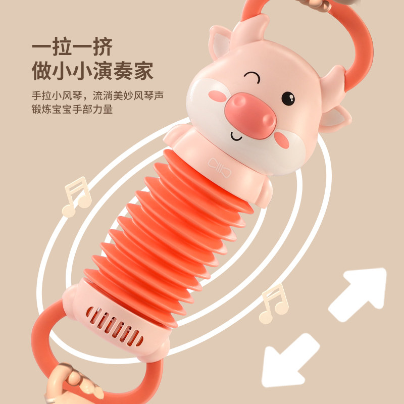知贝婴儿儿童玩具早教仿真1手风琴 知贝玩具小提琴/手风琴