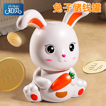 Governor Deposit Money Pot New Girl Rabbit Birthday Gift Just Ca Nt Get In The Net Red Child Boy Password Savings Box