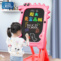 Childrens drawing board small blackboard home bracket double face magnetic writing drawing with erasable dust-free whiteboard picture frame 2340
