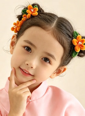 橘黄色扭扭棒绒花桂花发夹古风绒花汉服配饰发夹边夹桂花可爱兔