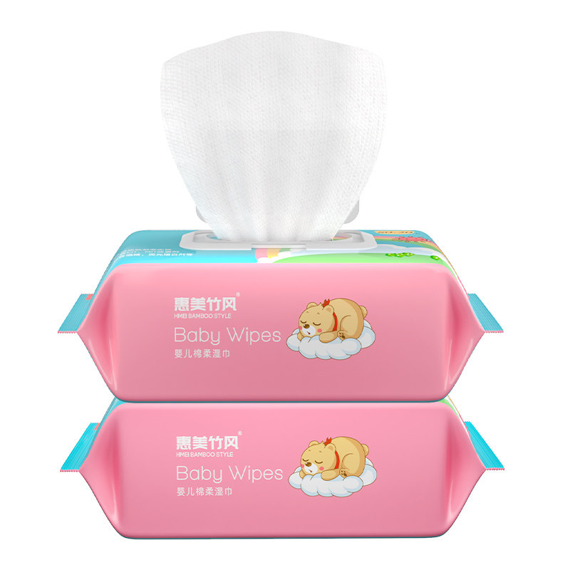 惠美竹风湿巾100片*5包湿巾纸 惠美竹风湿巾